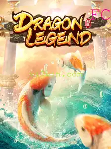 Explorando o Fascinante Mundo de DragonLegend: Uma Jornada Épica no Universo de VI7.GAME